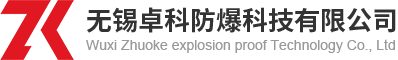 無(wú)聲鏈-高溫螺旋網(wǎng)帶-鏈板輸送機(jī)-轉(zhuǎn)彎輸送機(jī)-寧津縣松鑫機(jī)械有限公司